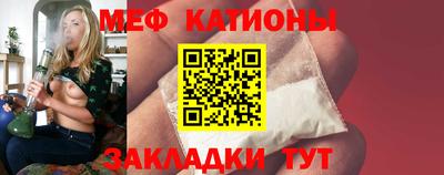 соль ск Лесосибирск