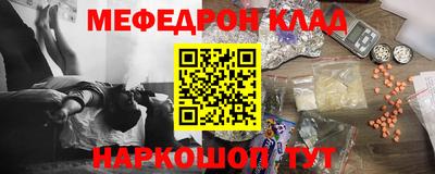 apvp Ликино-Дулёво