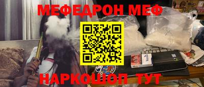 apvp Ликино-Дулёво