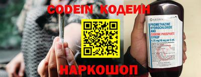 apvp Ликино-Дулёво