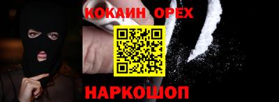 apvp Ликино-Дулёво