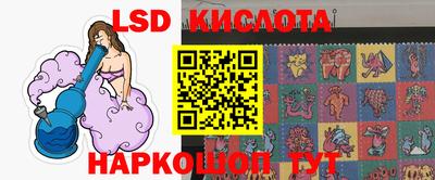 apvp Ликино-Дулёво