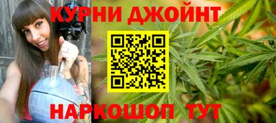 соль ск Лесосибирск