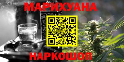 соль ск Лесосибирск