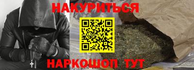 apvp Ликино-Дулёво