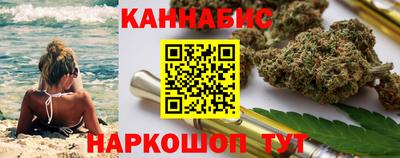 соль ск Лесосибирск