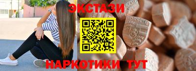 apvp Ликино-Дулёво