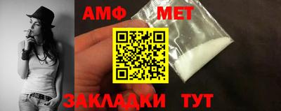 apvp Ликино-Дулёво