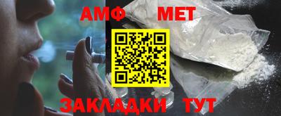 apvp Ликино-Дулёво