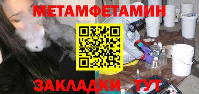 apvp Ликино-Дулёво