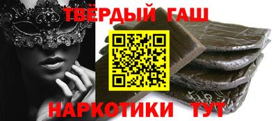 apvp Ликино-Дулёво