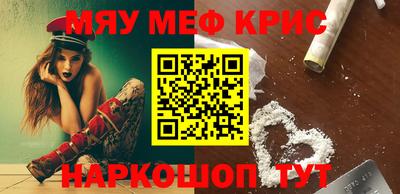 соль ск Лесосибирск
