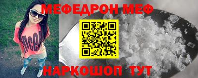 марки nbome Ливны