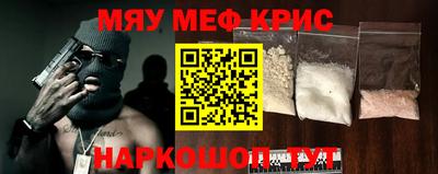 соль ск Лесосибирск