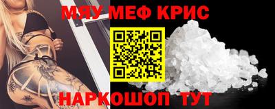 apvp Ликино-Дулёво