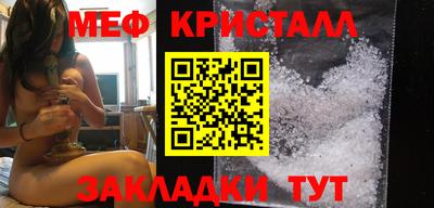 марки nbome Ливны